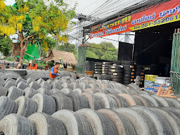 ร้าน ศร การยาง