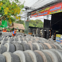 ร้าน ศร การยาง