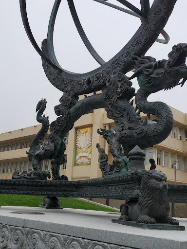 Book Store «USF Bookstore», reviews and photos, 2130 Fulton St, San Francisco, CA 94117, USA