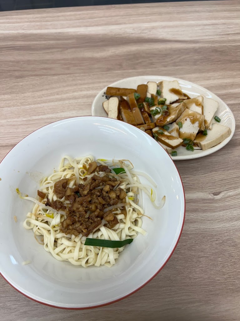 古味小吃店 的照片