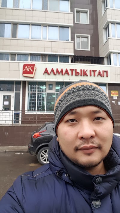 Photos of Алматы кітап