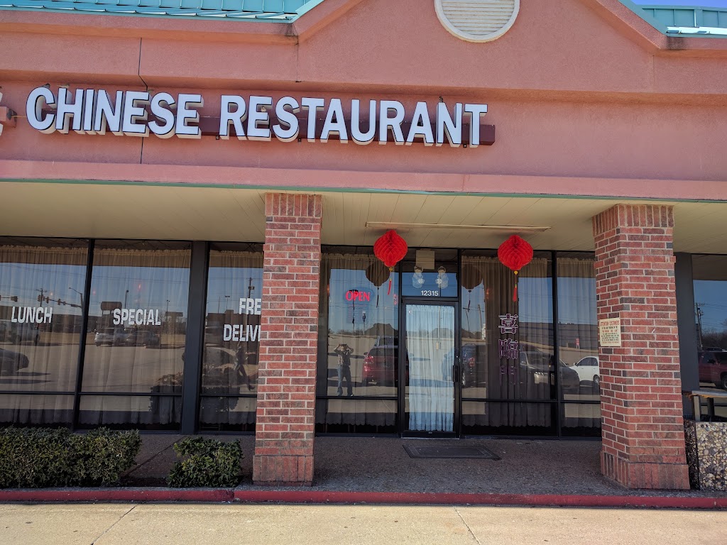 Fortune Chinese Restaurant Oklahoma City, OK 73142 Menu, Reviews
