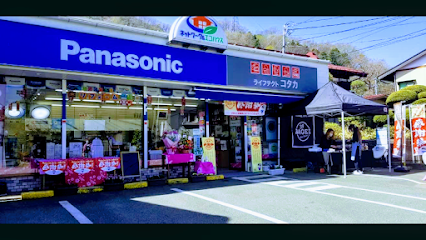 Panasonic shop ライフテクトコタカ