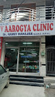 Aarogya Clinic