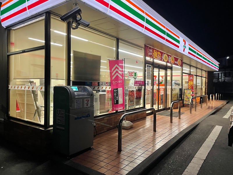 セブン-イレブン 横浜田奈駅東店