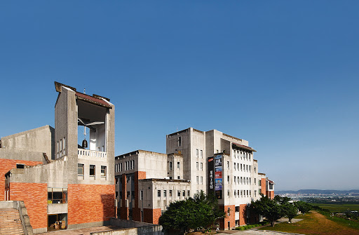 Distance universities in Taipei