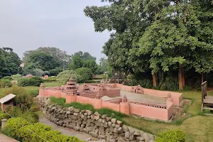 SRS Miniature Park "Kuka Sangram" image