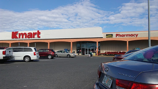 Kmart, 3711 E Silver Spring Blvd, Ocala, FL 34470, USA, 