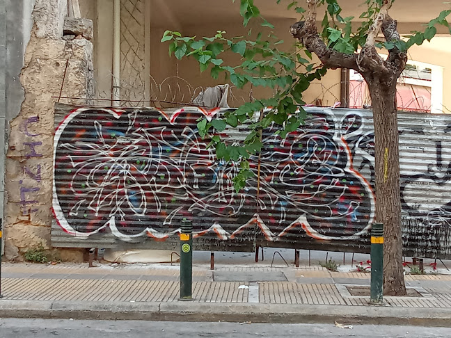 Opinii despre 3ο Δημοτικό Σχολείο Αχαρνών în Αχαρνές - Σχολείο