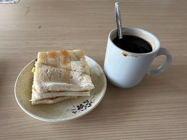 兴兴咖啡 Heng Heng Coffee Stall - Other