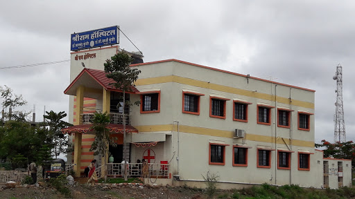 Shreeram Hospital