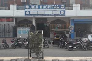 JAIN HOSPITAL image