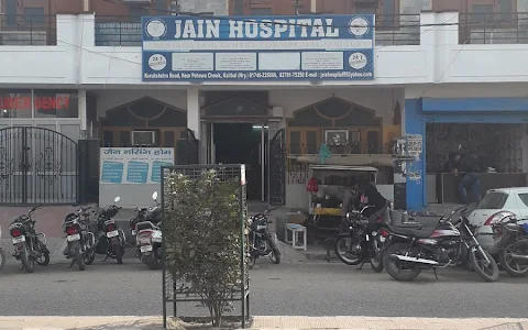 JAIN HOSPITAL image