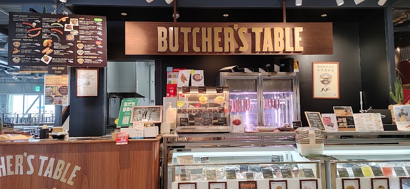 BUTCHER'S TABLE 横須賀松坂屋