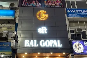 Shree Bal Gopal restaurant image