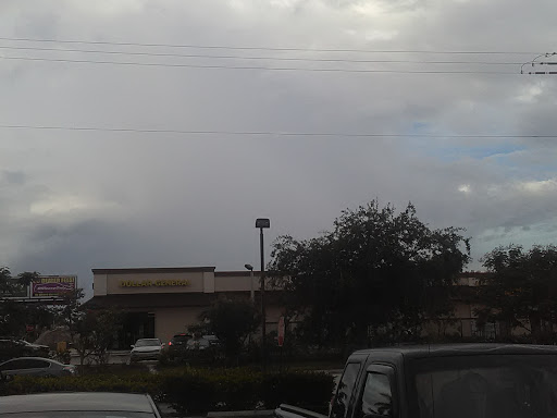 Discount Store «Dollar General», reviews and photos, 4790 Hallandale Beach Blvd, Pembroke Park, FL 33023, USA