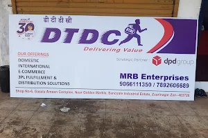 DTDC COURIER OFFICE zuari Nagar image