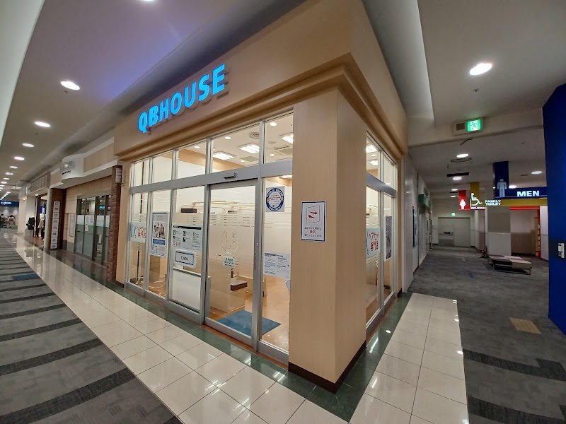 QB HOUSE イオンモール鶴見緑地店