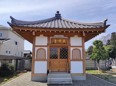 法昌寺