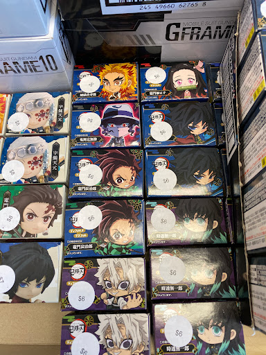 Toy Store «Nakama Toys», reviews and photos, 2504 N California Ave, Chicago, IL 60647, USA