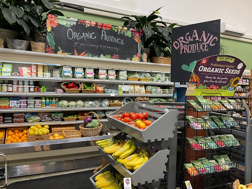 Natural Foods Store «Green Street Market», reviews and photos, 3156 U.S. 9, Rio Grande, NJ 08242, USA