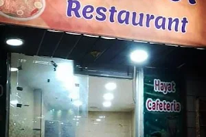 Why not restaurant image
