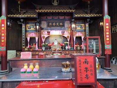 麻坡南亭寺善才爷公 NAM THIEN TEMPLE MUAR Jalan Dato Koh Thian Peng, Parit Unas, Johor, 84150 Muar, Malaysia