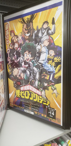 Variety Store «Five Below», reviews and photos, 255 Grossman Dr, Braintree, MA 02184, USA