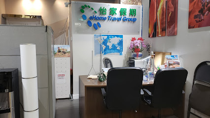 eHome Travel Group Inc.