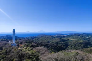 Mount Oogusu image