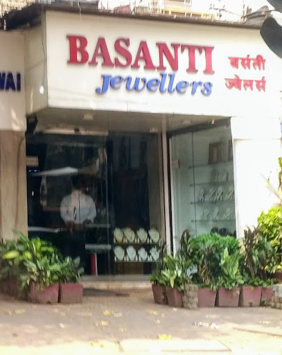 Basanti Jewellers