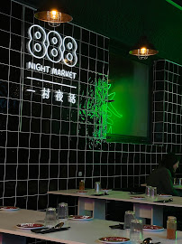 Les plus récentes photos du Restaurant chinois 888 NIGHTMARKET | 一村夜话 à Paris - n°16