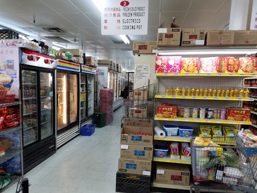 Asian Grocery Store «New K F Supermarket», reviews and photos, 625 Kinderkamack Rd, River Edge, NJ 07661, USA
