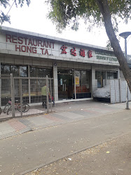 Restaurant Hong Ta Limitada