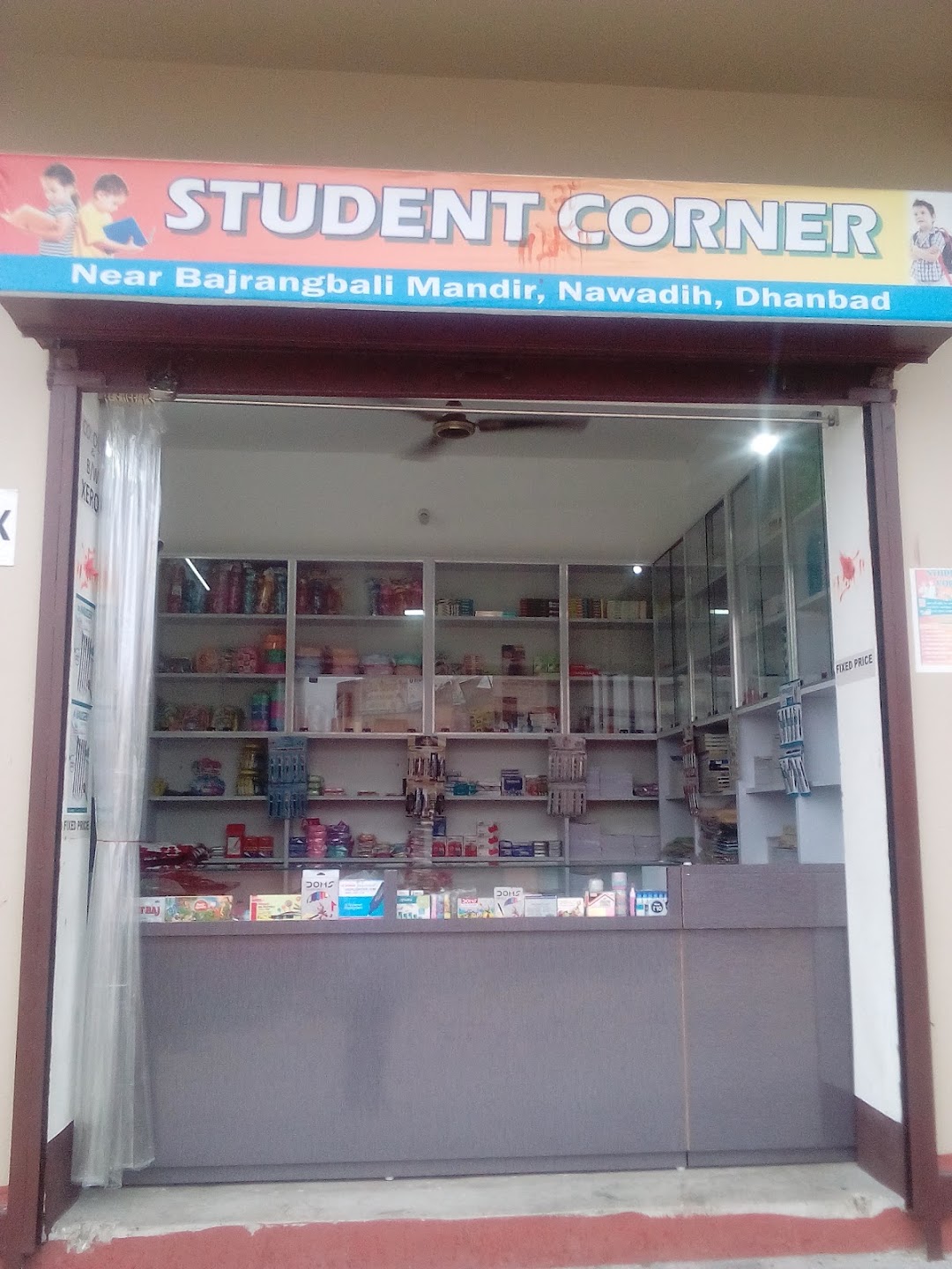 STUDENT CORNER