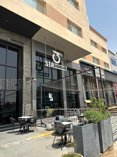 Third Street Restaurant 