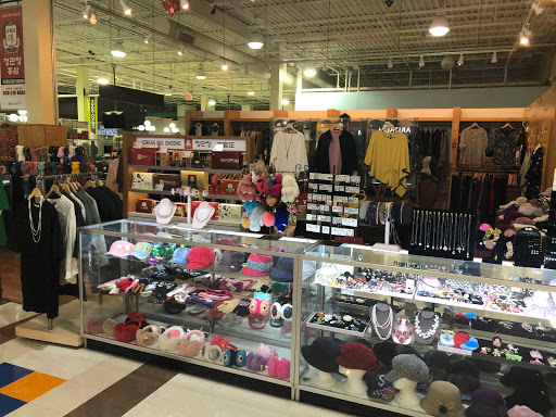 Korean Grocery Store «H Mart», reviews and photos, 1295 E Ogden Ave, Naperville, IL 60563, USA