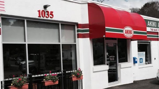 1035 Hyde Park Ave, Hyde Park, MA 02136, USA