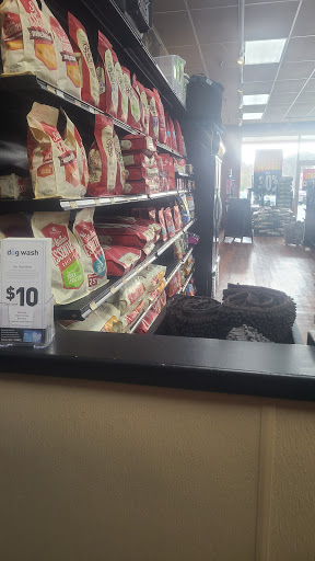 Pet Store «Pet Valu», reviews and photos, 604 Plaza Dr, Newark, DE 19702, USA