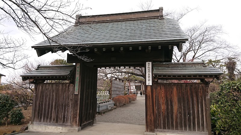 花台寺