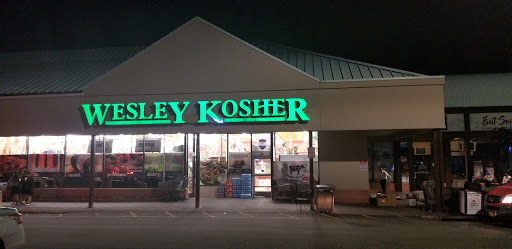 Kosher Grocery Store «Wesley Kosher Supermarket», reviews and photos, 455 NY-306, Monsey, NY 10952, USA