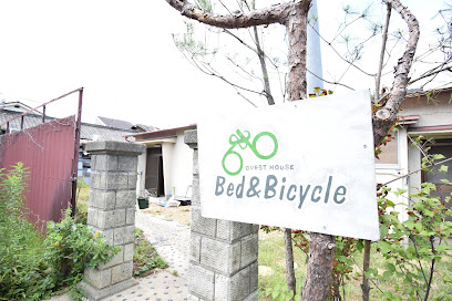 Guest House - Bed & Bicycle