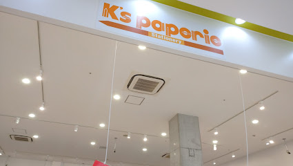 K’s paperie 新鎌ヶ谷店