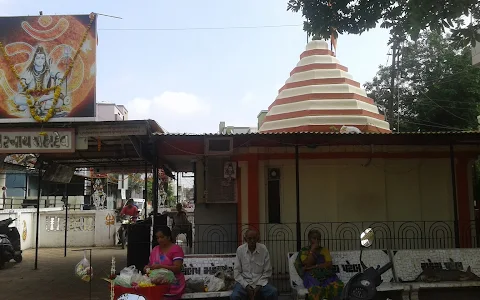 Motnath Mahadev temple image