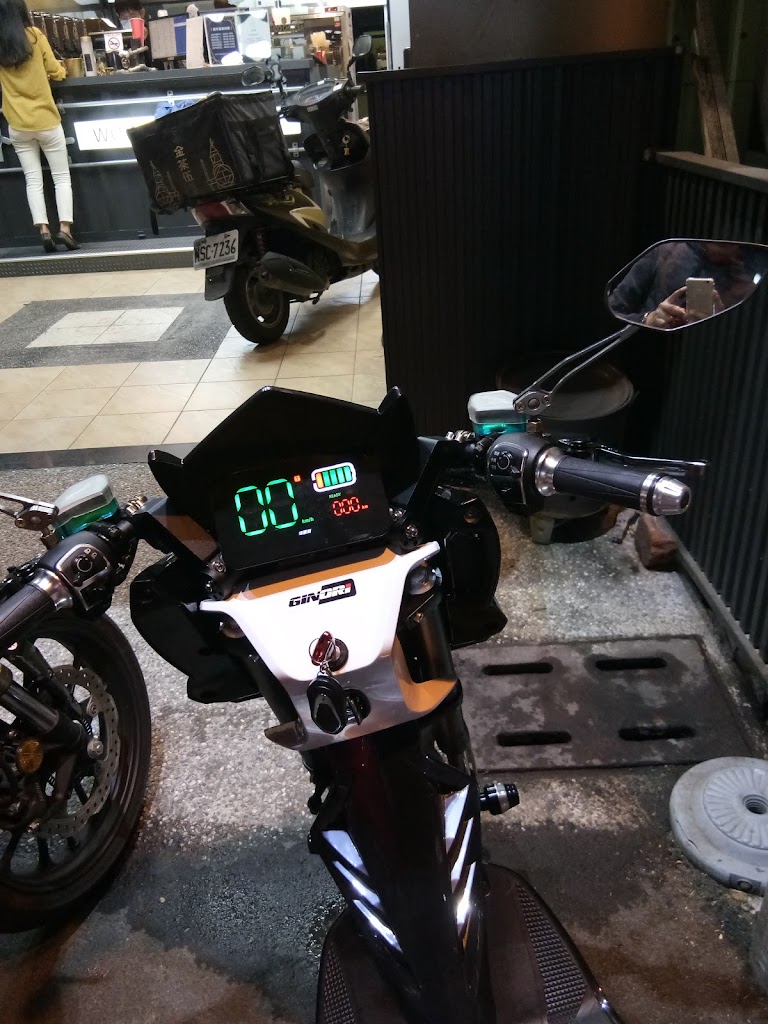 Teas原味德南店 的照片