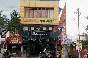 Padheyam Food Court image