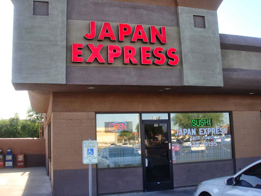 Japan Express