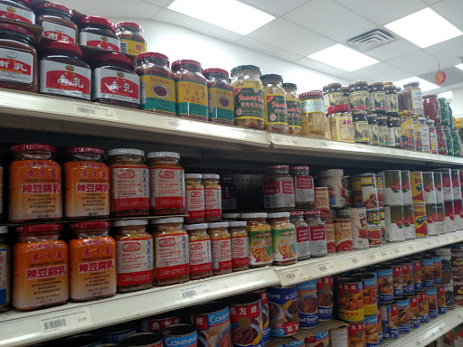 Asian Grocery Store «Ha Tien Market», reviews and photos, 353 University Ave W, St Paul, MN 55103, USA