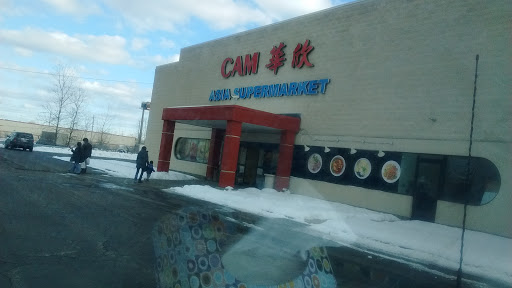 Asian Grocery Store «Cleveland Asia Market», reviews and photos, 21200 Miles Rd, Cleveland, OH 44128, USA