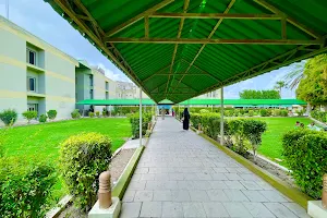 Isra University Hospital image